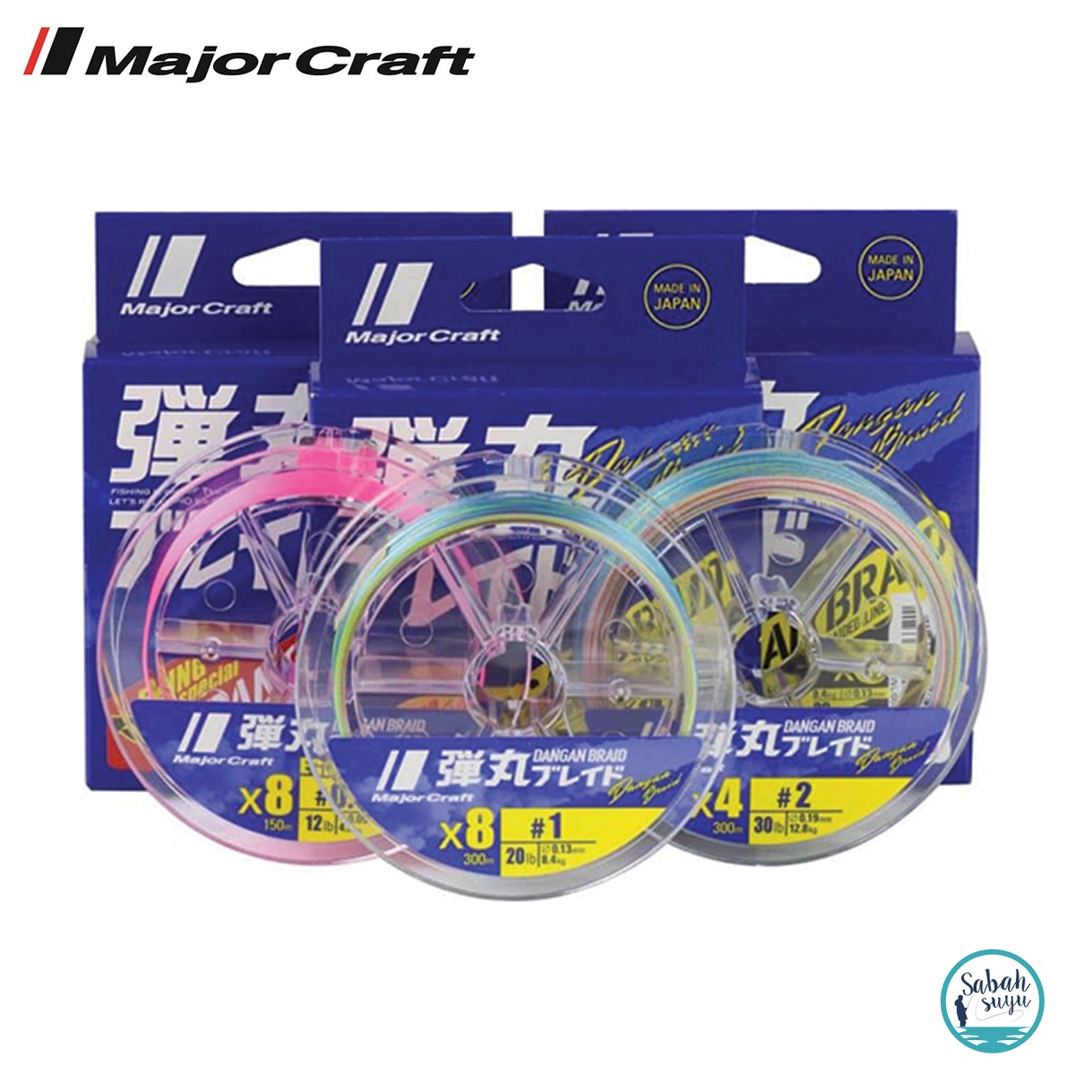 Major Craft Dangan Braid 8X İp Misina PE 1.2 0.16mm 25lb/9.8kg 150mt Multi