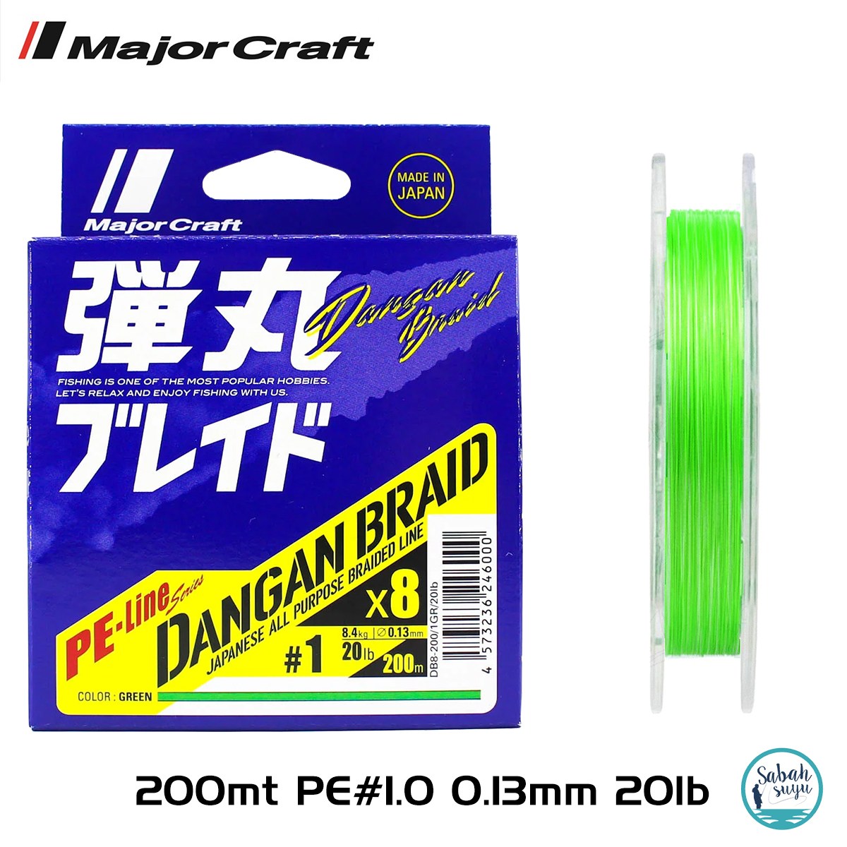 Major Craft Dangan Braid 8X İp Misina PE 1.0 0.13mm 20lb/8.4kg 200mt Yeşil