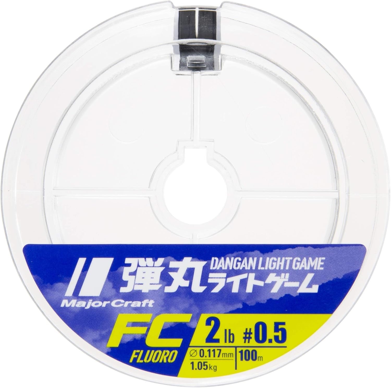 Major Craft Dangan FC Shock Leader DLG PE 0.5 0.117mm 2Lb/1.05kg 100mt