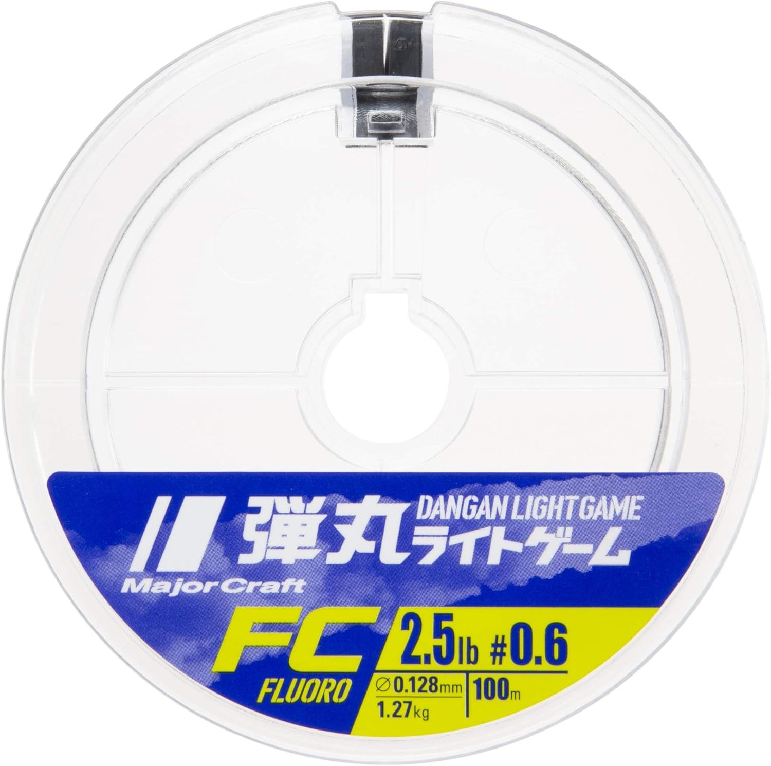 Major Craft Dangan FC Shock Leader DLG PE 0.6 0.128mm 2.5Lb/1.27kg 100mt