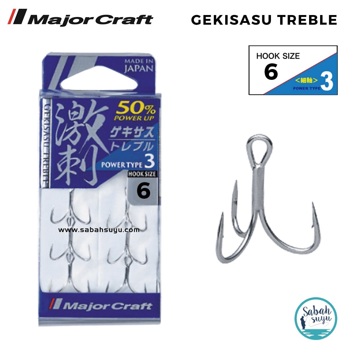Major Craft GHT-3TN Üçlü İğne Silver #6 (6 Adet)