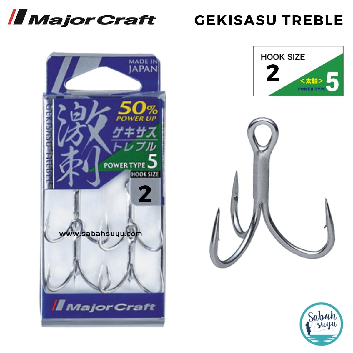 Major Craft GHT-5TN Üçlü İğne Silver #2 (4 Adet)
