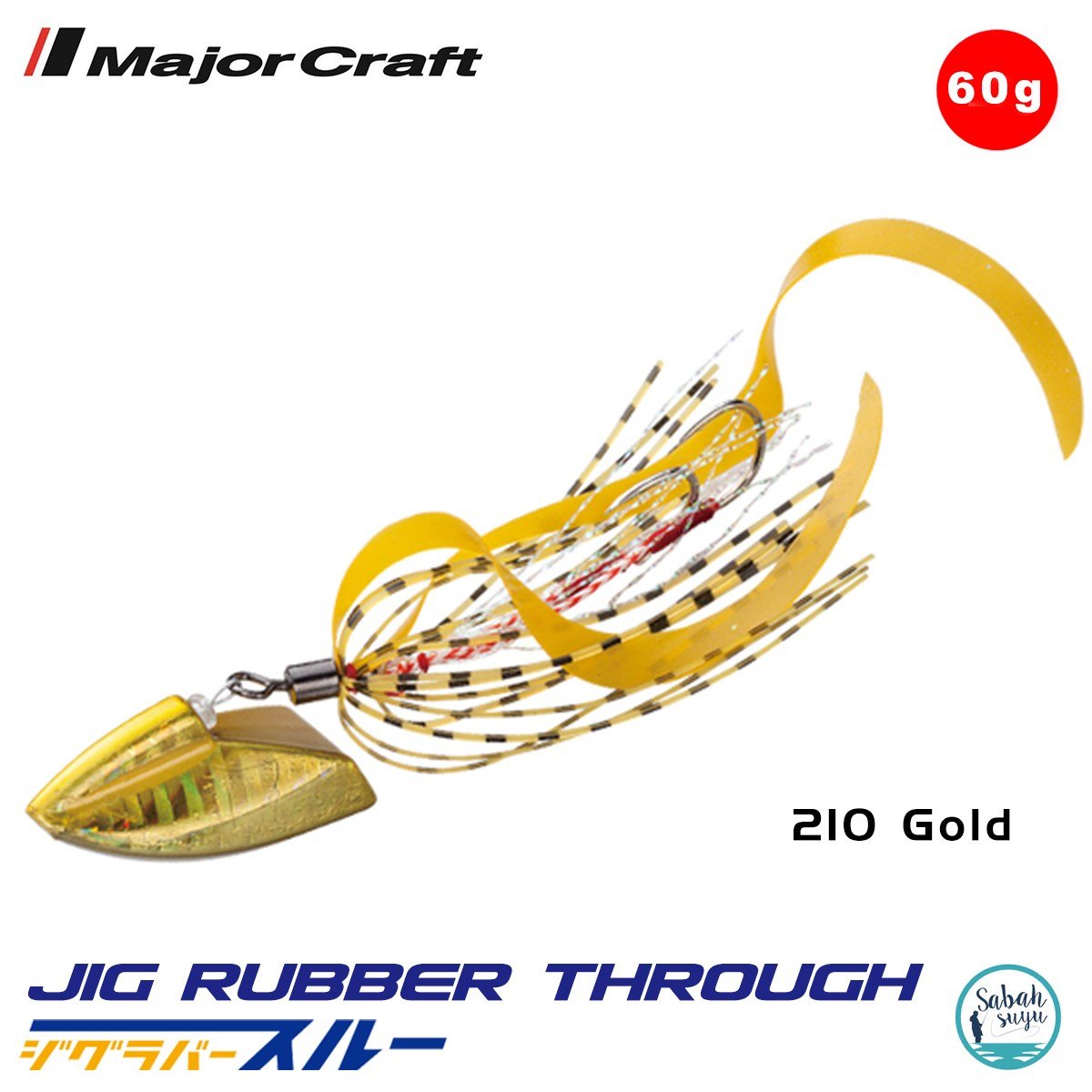 Major Craft Jig Rubber Through JRT-60gr 210 Gold