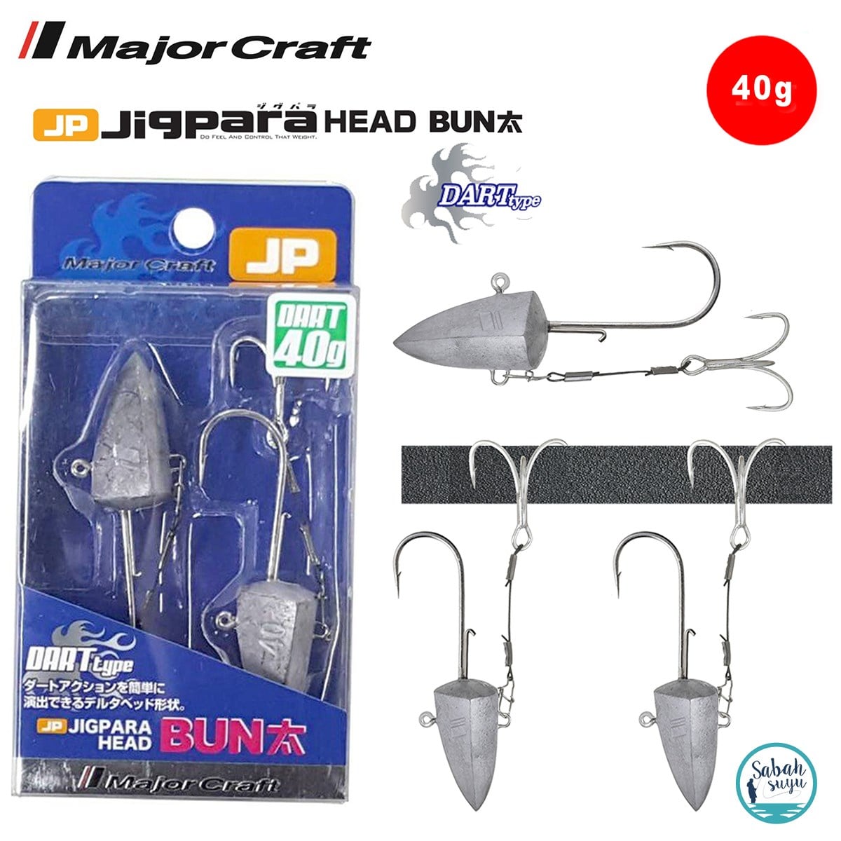 Major Craft Jigpara Head Bun JPBU-DART 40gr #2/0