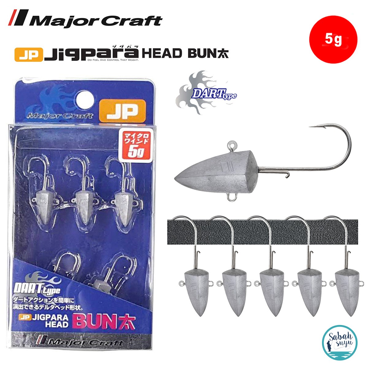 Major Craft Jigpara Head Bun JPBU-DART 5gr #6