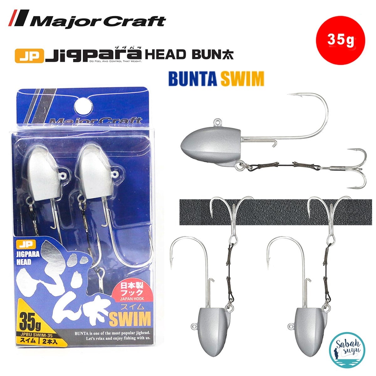 Major Craft Jigpara Head Bun JPBU-SWIM 35gr #5/0