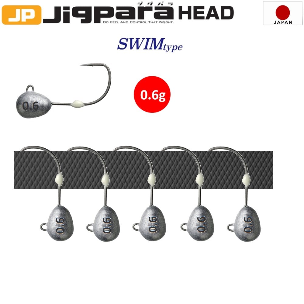 Major Craft Jigpara Head JPHD-0.6gr/ SWIM