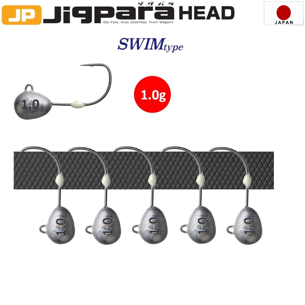 Major Craft Jigpara Head JPHD-1.0gr/ SWIM