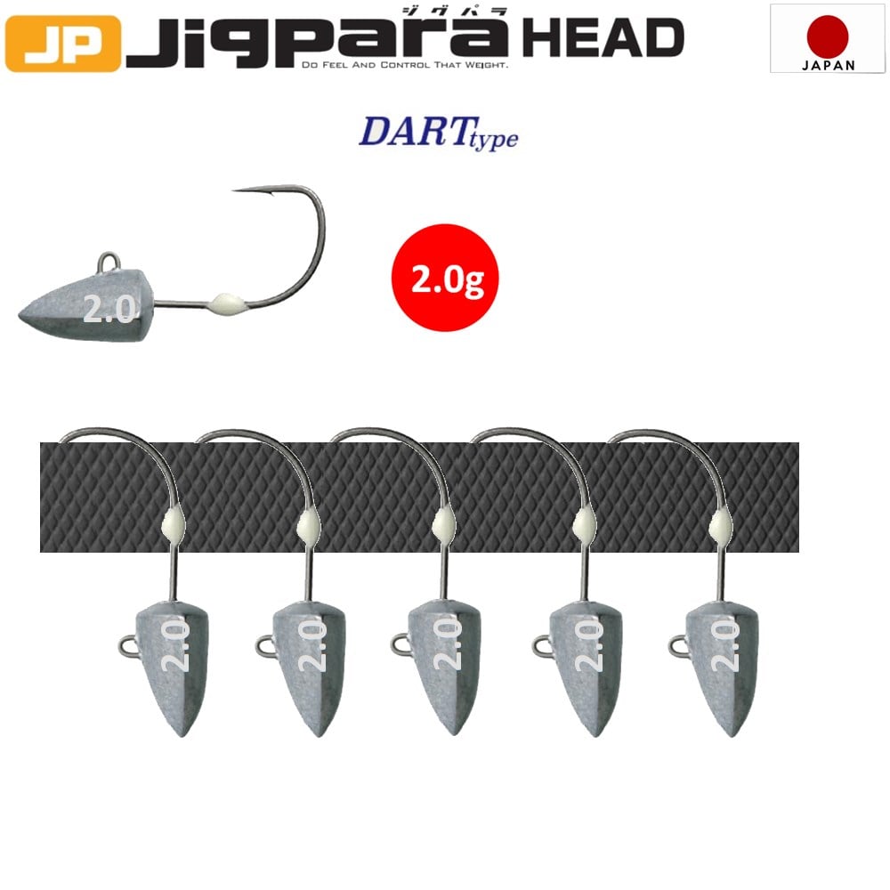 Major Craft Jigpara Head JPHD-2.0gr/ DART