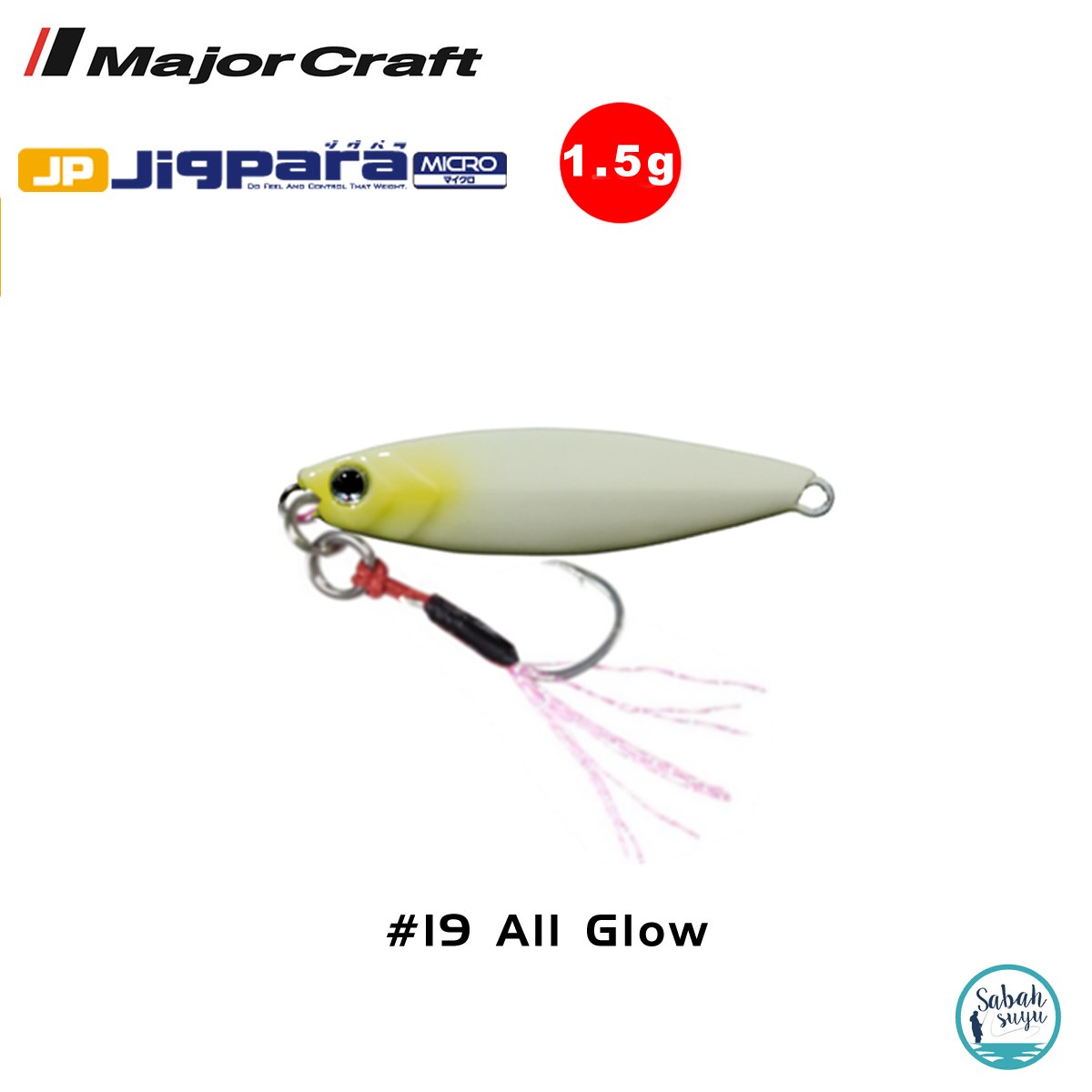 Major Craft Jigpara Micro JPM-1.5gr 25mm #19 All Glow