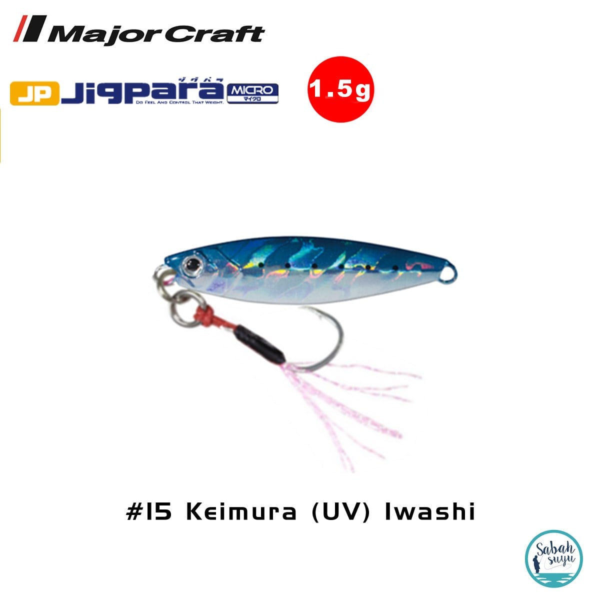 Major Craft Jigpara Micro JPM-1.5gr 25mm #15 Keimura (UV) Iwashi