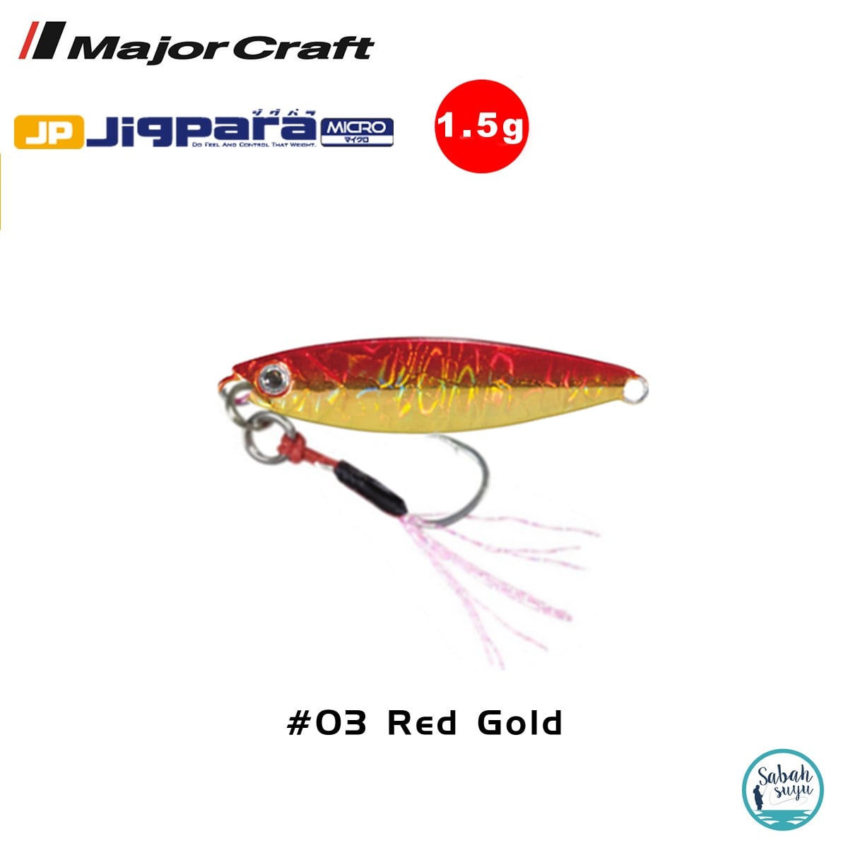 Major Craft Jigpara Micro JPM-1.5gr 25mm #03 Red Gold