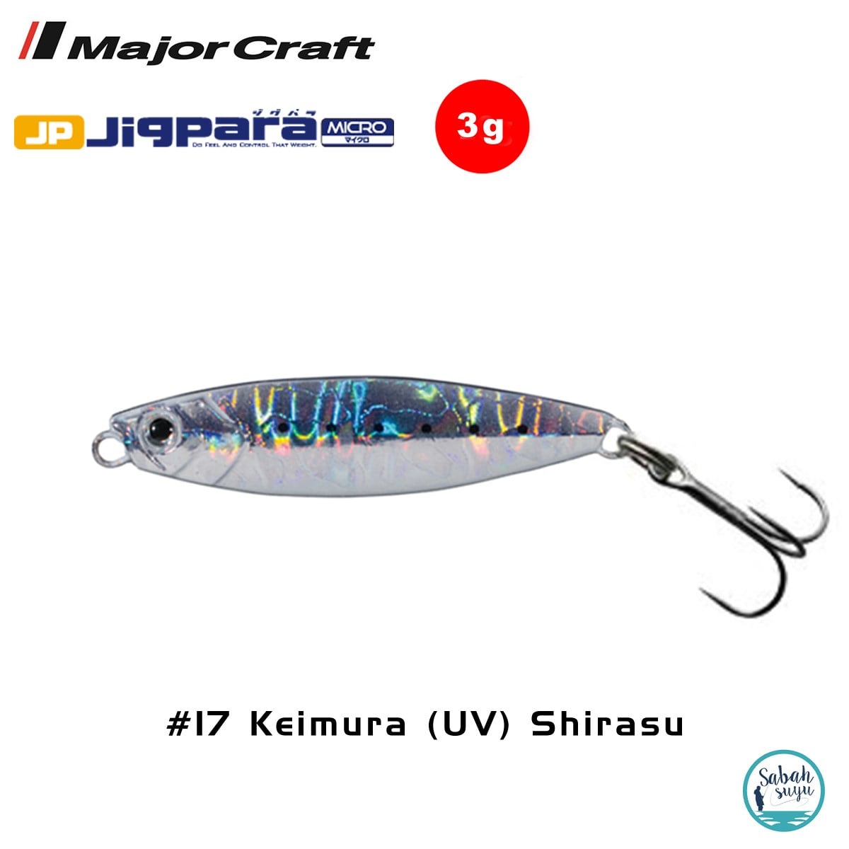 Major Craft Jigpara Micro JPM-3gr 30mm #17 Keimura (UV) Shirasu