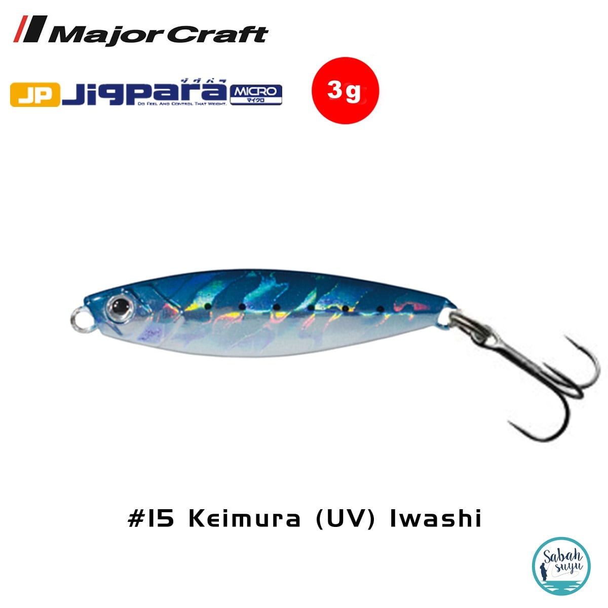 Major Craft Jigpara Micro JPM-3gr 30mm #15 Keimura (UV) Iwashi