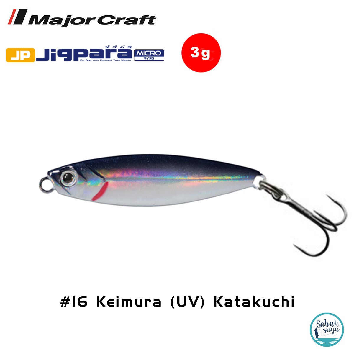 Major Craft Jigpara Micro JPM-3gr 30mm #16 Keimura (UV) Katakuchi
