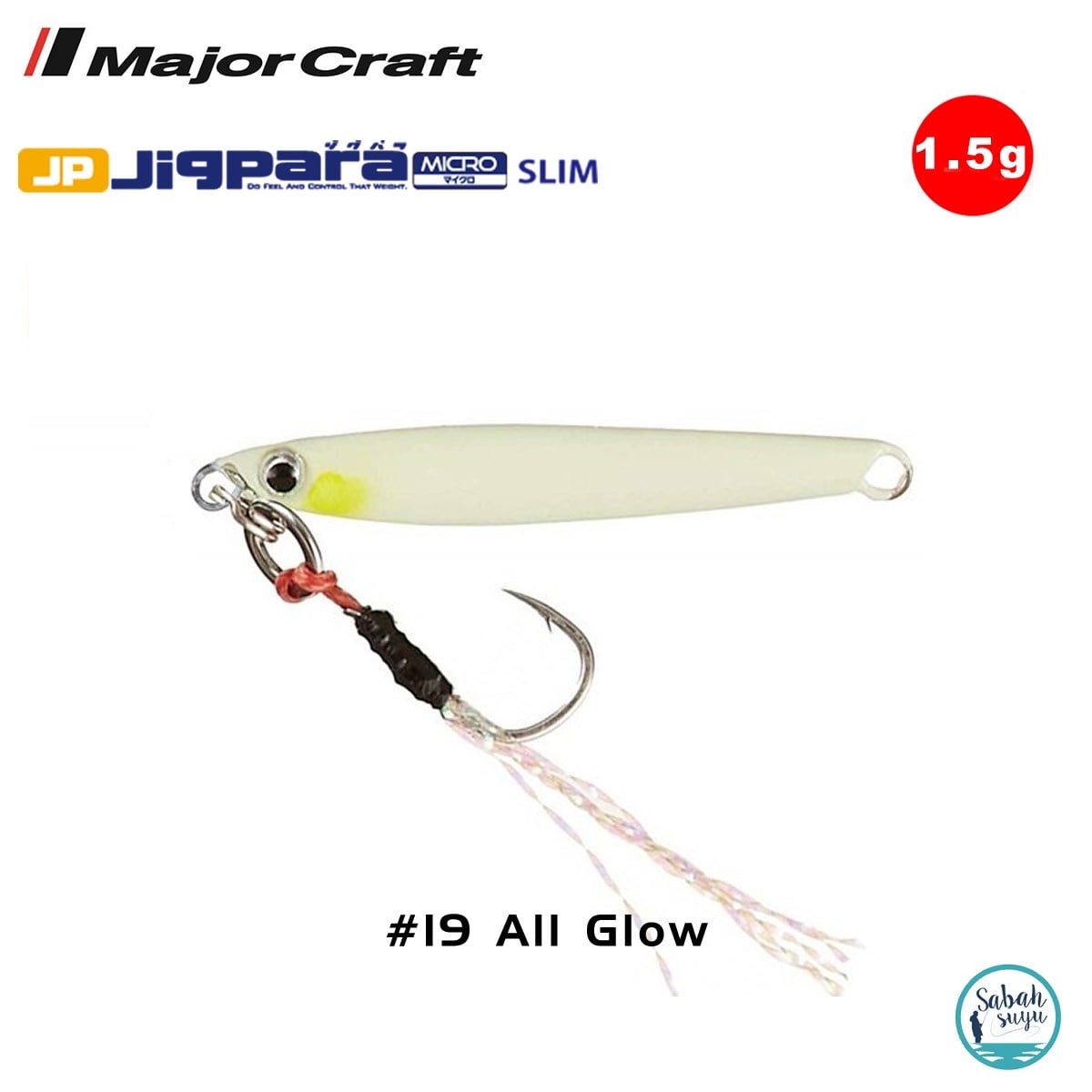 Major Craft Jigpara Micro Slim JPMSL-1.5gr 30mm #19 All Glow