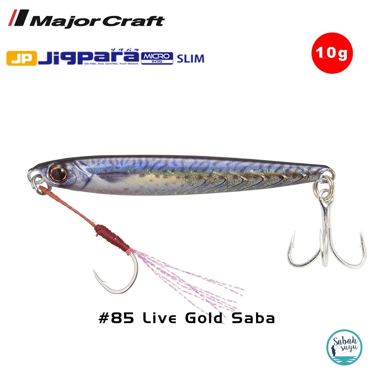 Major Craft Jigpara Micro Slim JPMSL-10gr 55mm #85 Live Gold Saba
