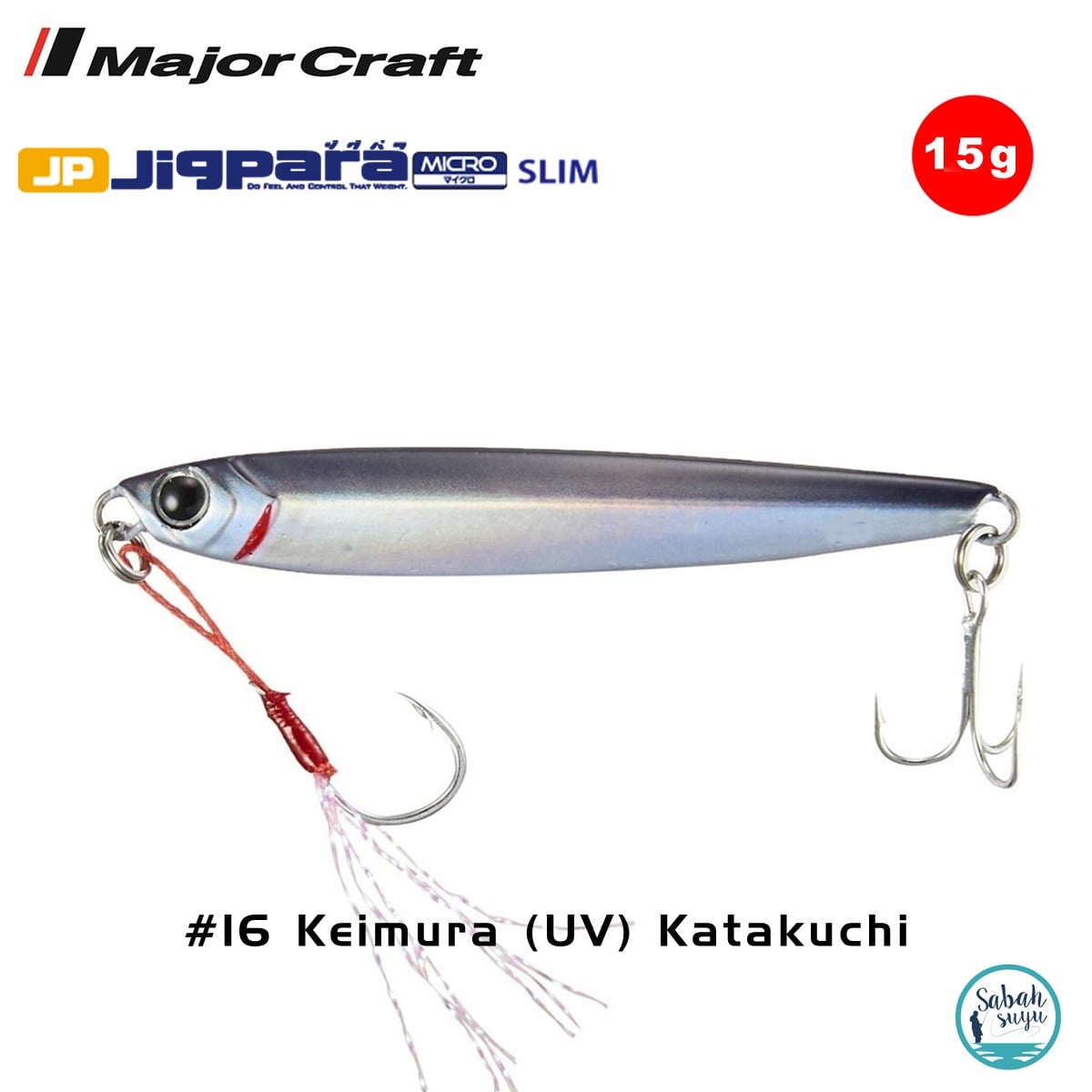 Major Craft Jigpara Micro Slim JPMSL-15gr 60mm #16 Keimura (UV) Katakuchi