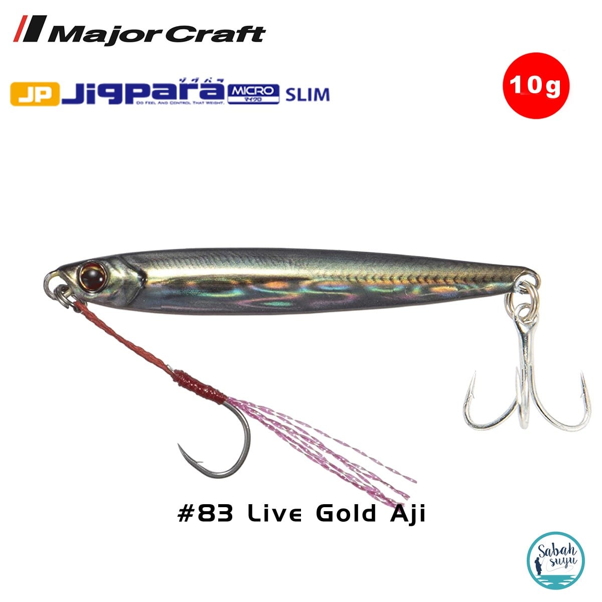 Major Craft Jigpara Micro Slim JPMSL-10gr 55mm #83 Live Gold Aji