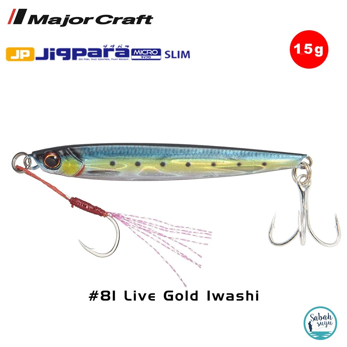 Major Craft Jigpara Micro Slim JPMSL-15gr 60mm #81 Live Gold Iwashi