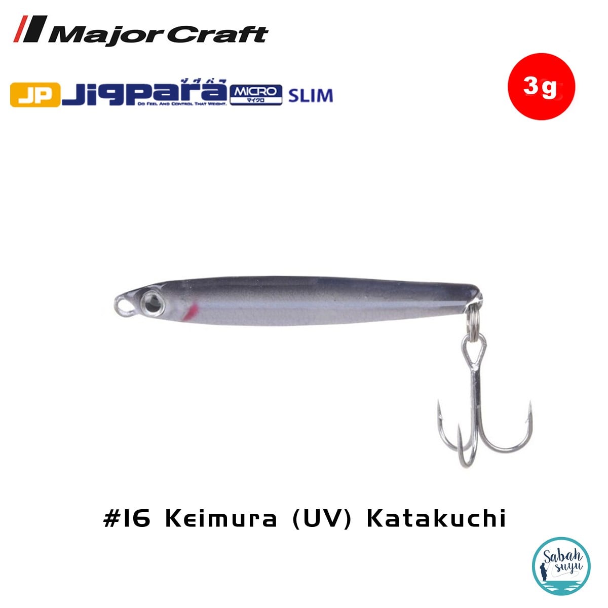 Major Craft Jigpara Micro Slim JPMSL-3gr 35mm #16 Keimura (UV) Katakuchi