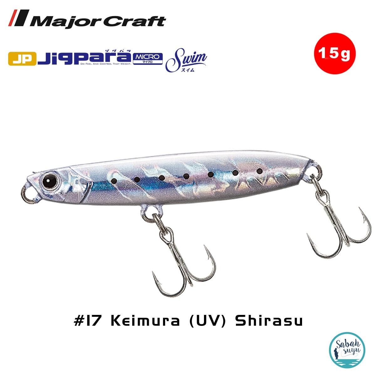 Major Craft Jigpara Micro Swim JPMSW-15gr 55mm #17 Keimura Shirasu