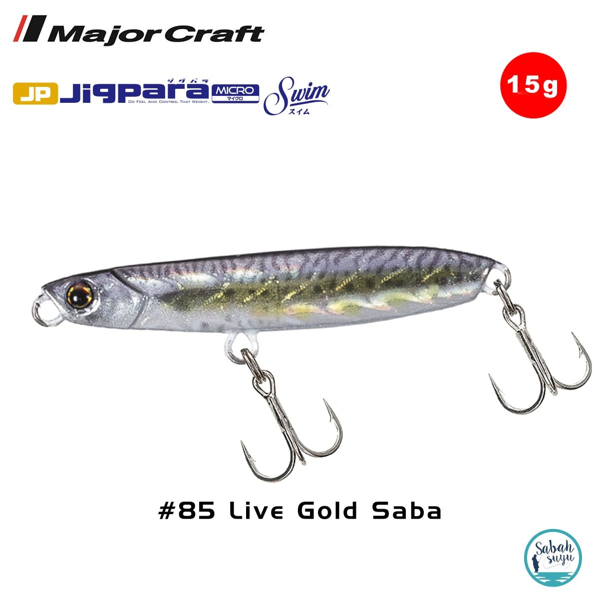 Major Craft Jigpara Micro Swim JPMSW-15gr 55mm #85 Live Gold Saba