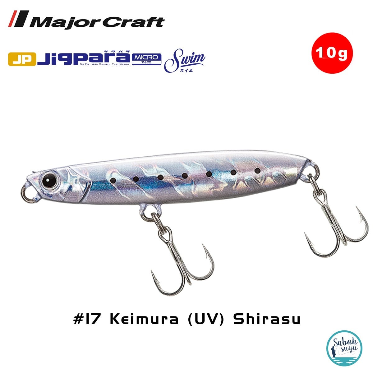 Major Craft Jigpara Micro Swim JPMSW-10gr 50mm #17 Keimura (UV) Shirasu