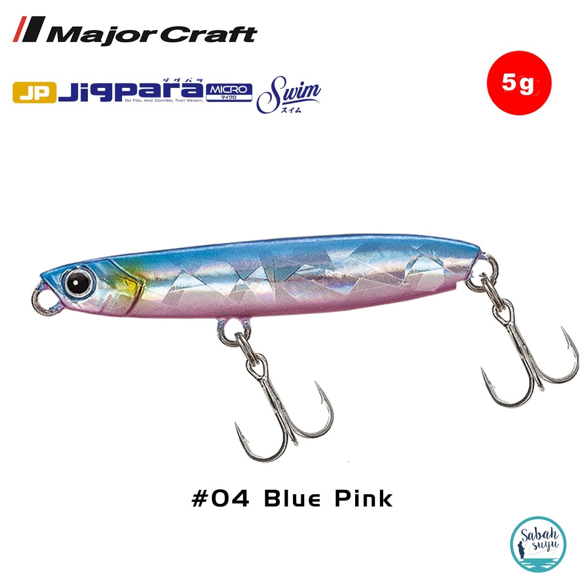 Major Craft Jigpara Micro Swim JPMSW-5gr 35mm #04 Blue Pink
