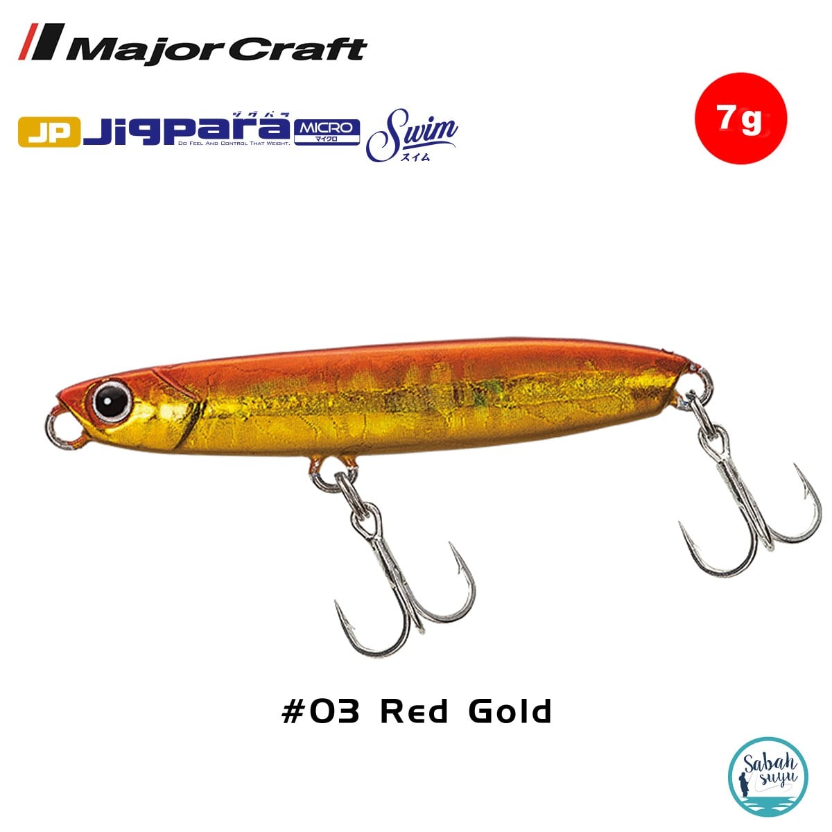 Major Craft Jigpara Micro Swim JPMSW-7gr 40mm #03 Red Gold