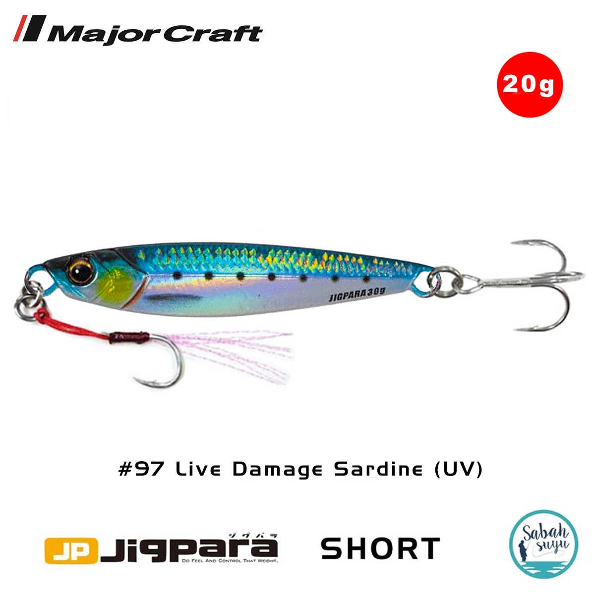 Major Craft Jigpara Short JPS-20gr 62mm #97 Live Damage Sardine (UV)