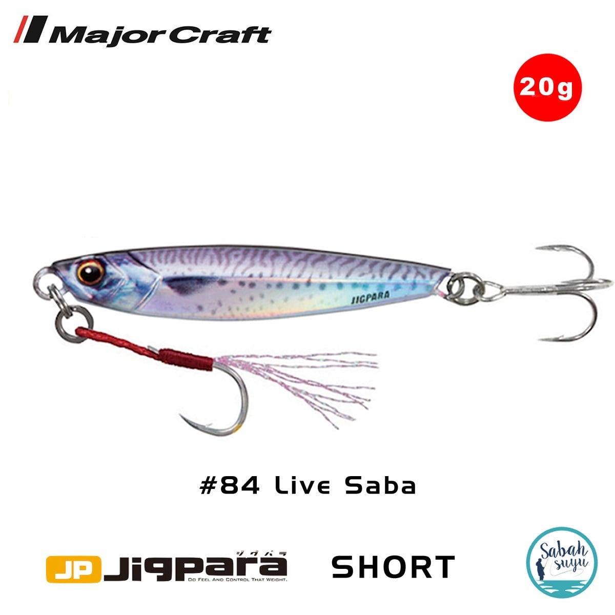 Major Craft Jigpara Short JPS-20gr 62mm #84 Live Saba
