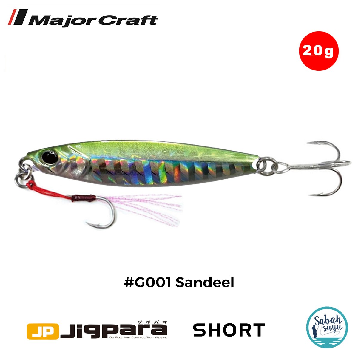 Major Craft Jigpara Short JPS-20gr 62mm #G001 Sandeel