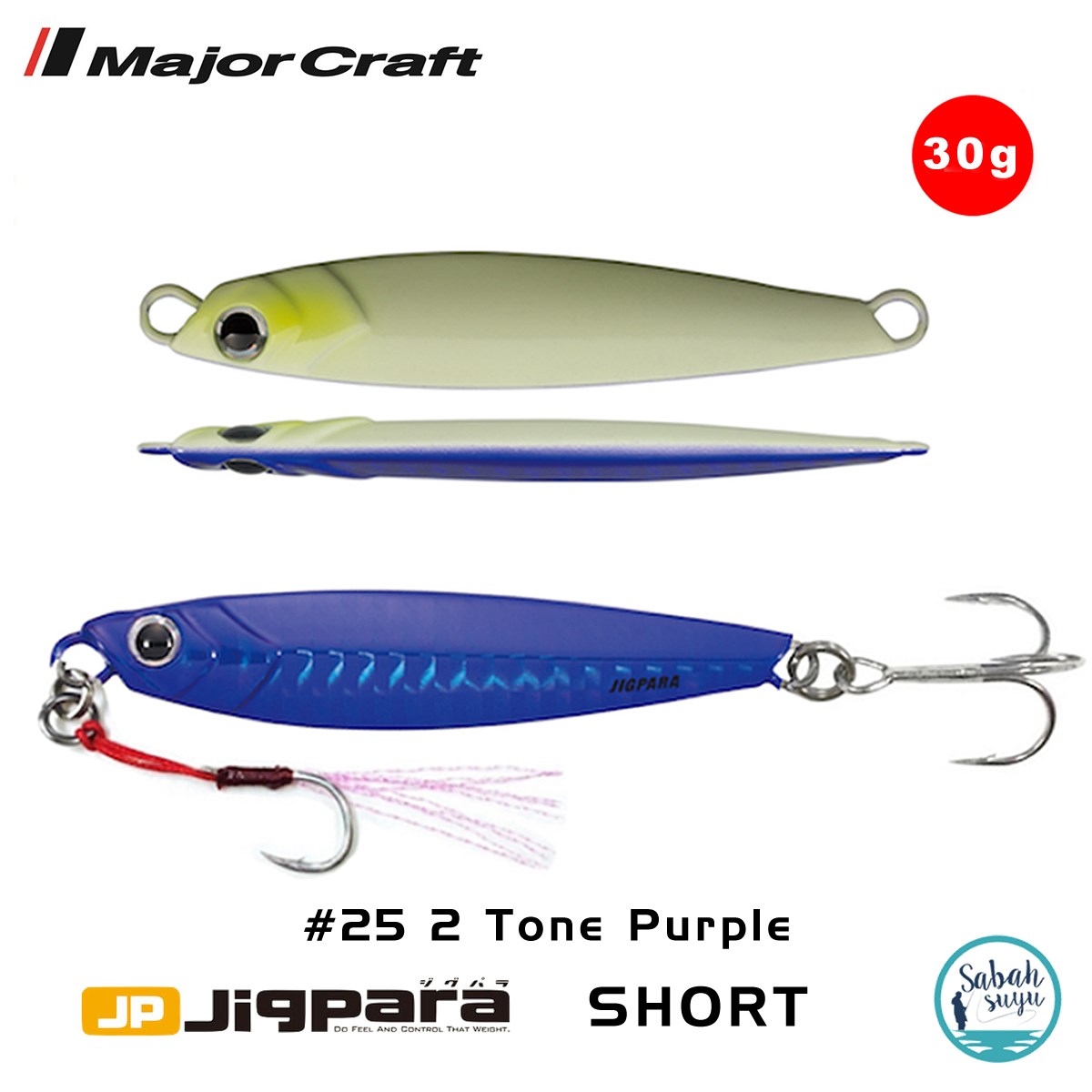 Major Craft Jigpara Short JPS-30gr 70mm #25 2 Tone Purple