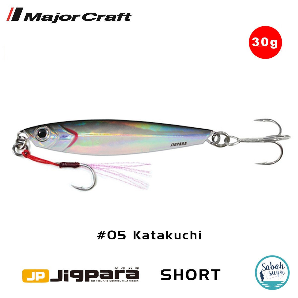 Major Craft Jigpara Short JPS-30gr 70mm #05 Katakuchi
