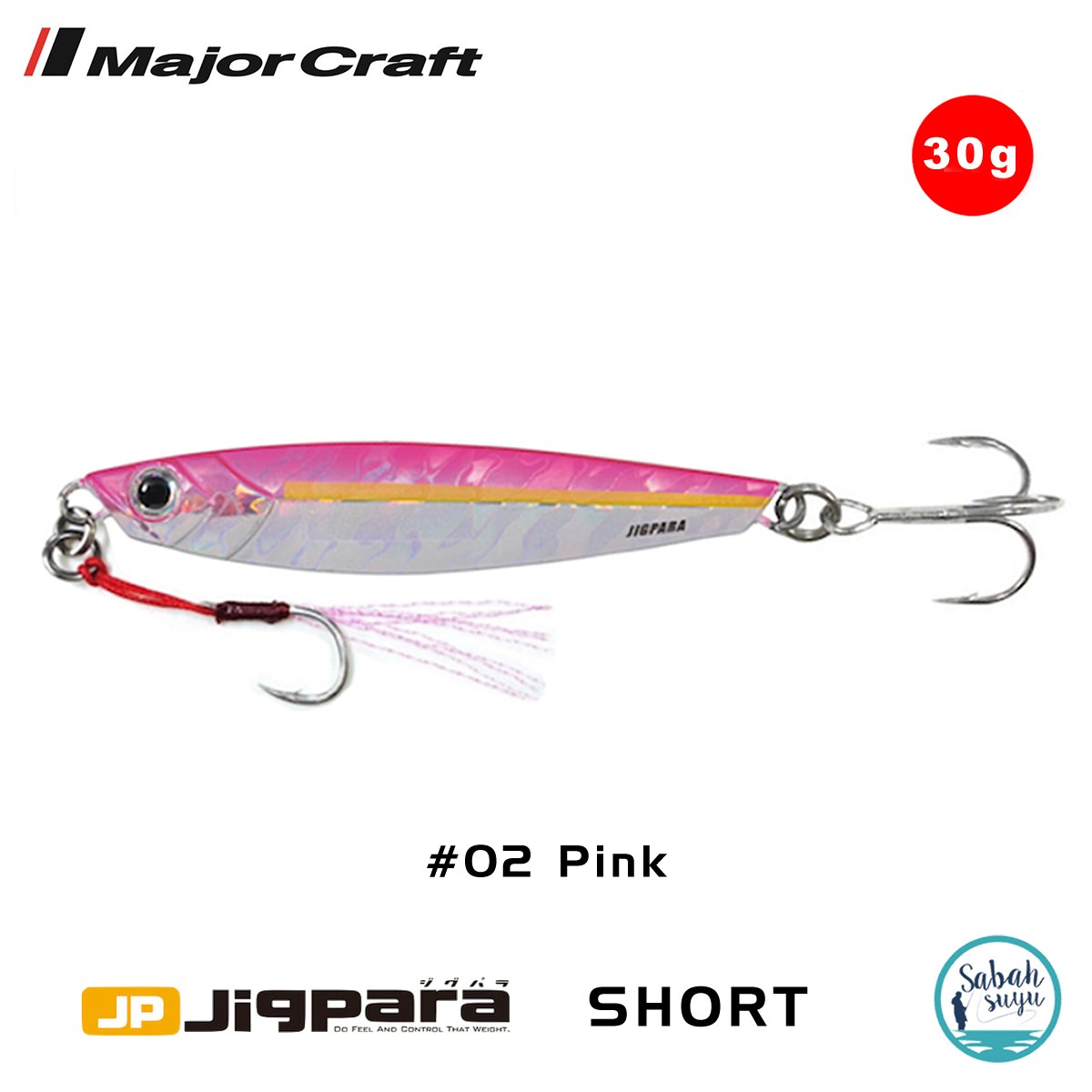 Major Craft Jigpara Short JPS-30gr 70mm #02 Pink