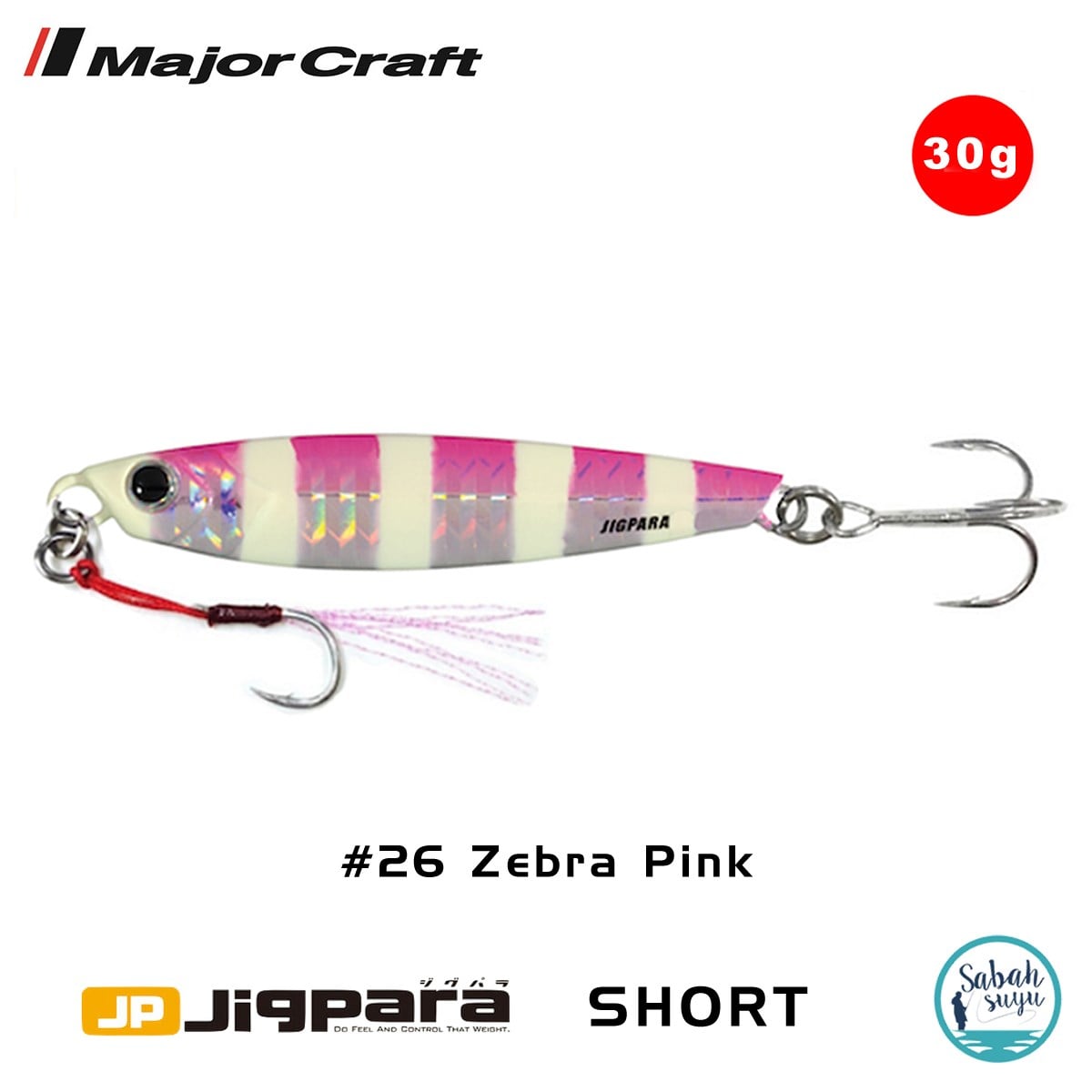Major Craft Jigpara Short JPS-30gr 70mm #26 Zebra Pink
