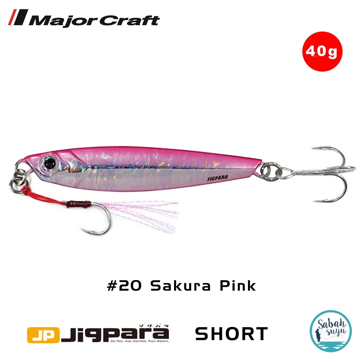 Major Craft Jigpara Short JPS-40gr 80mm #20 Sakura Pink
