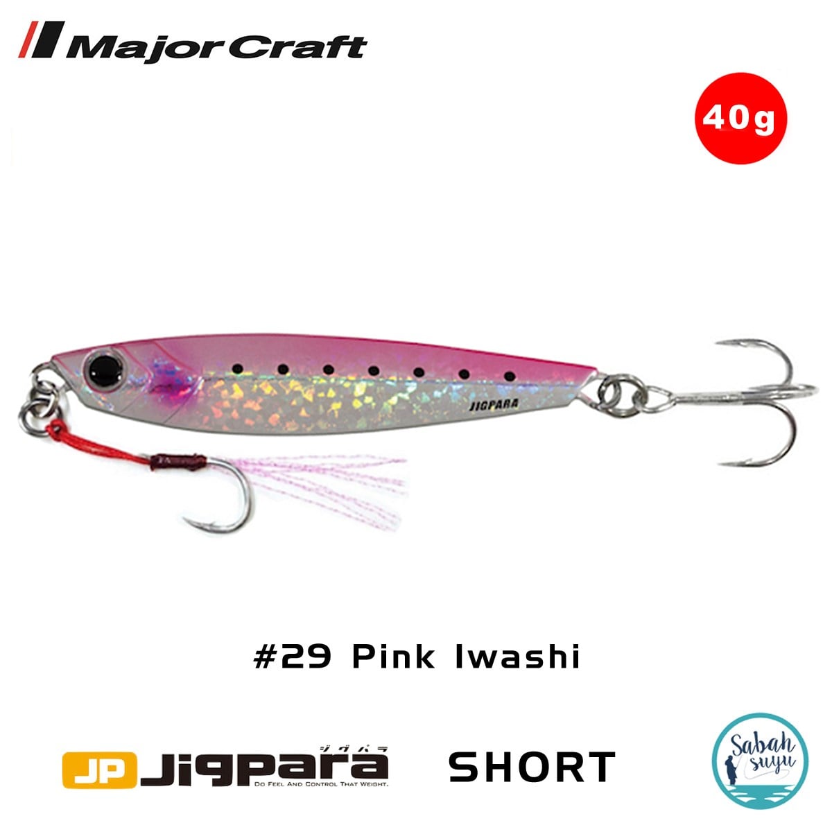 Major Craft Jigpara Short JPS-40gr 80mm #29 Pink Iwashi