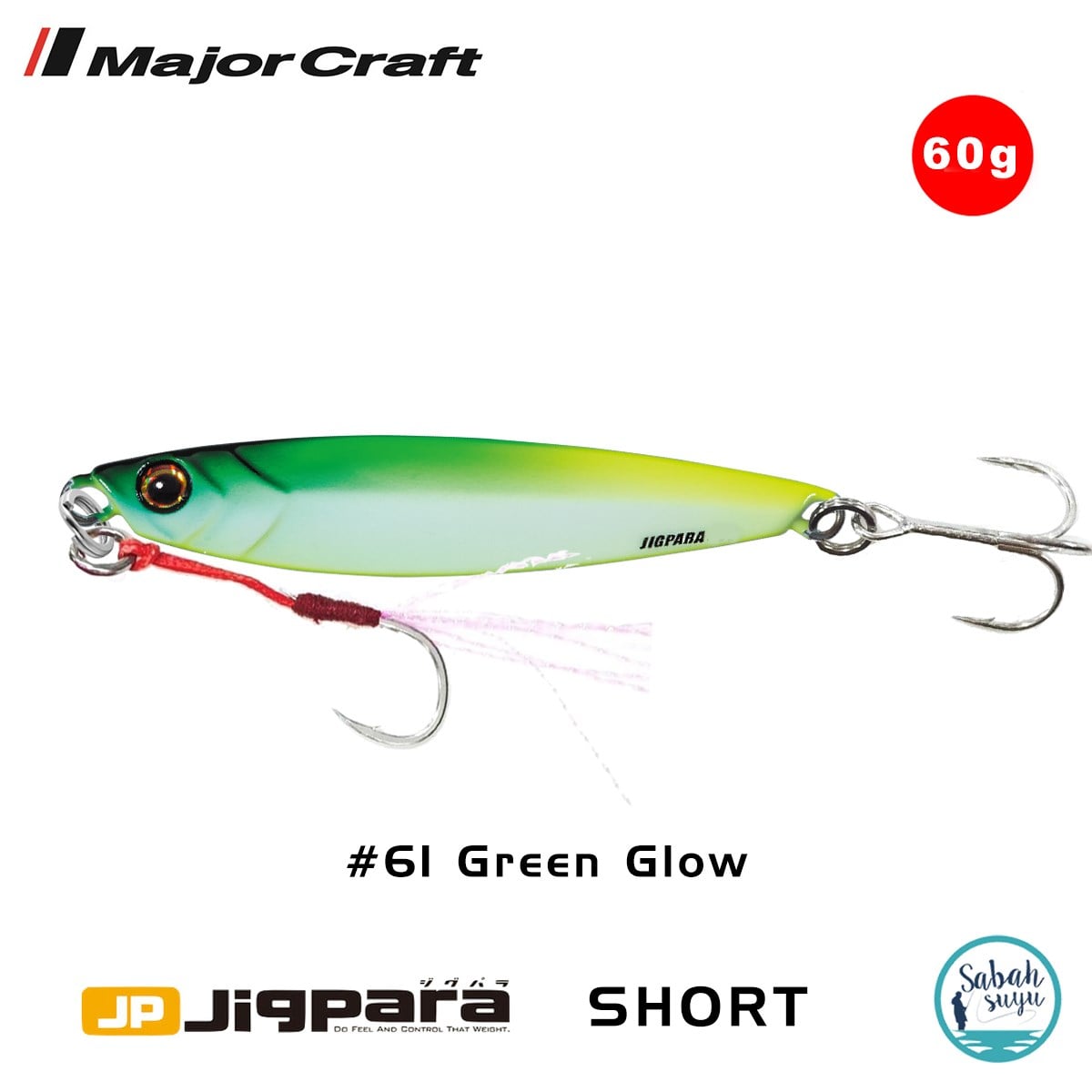 Major Craft Jigpara Short JPS-60gr 90mm #61 Green Glow