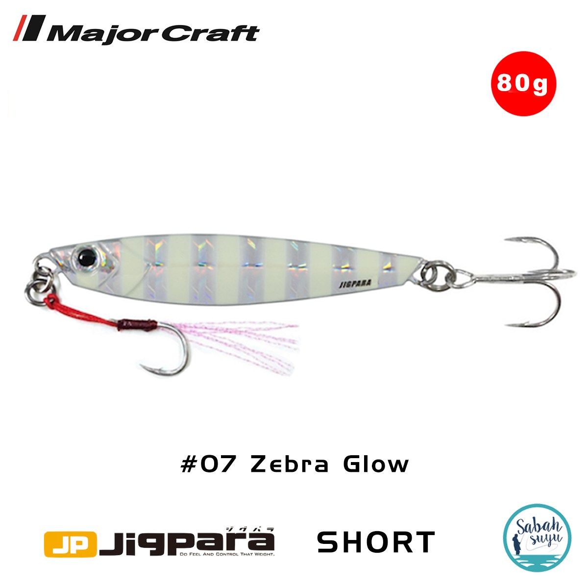 Major Craft Jigpara Short JPS-80gr 95mm #07 Zebra Glow