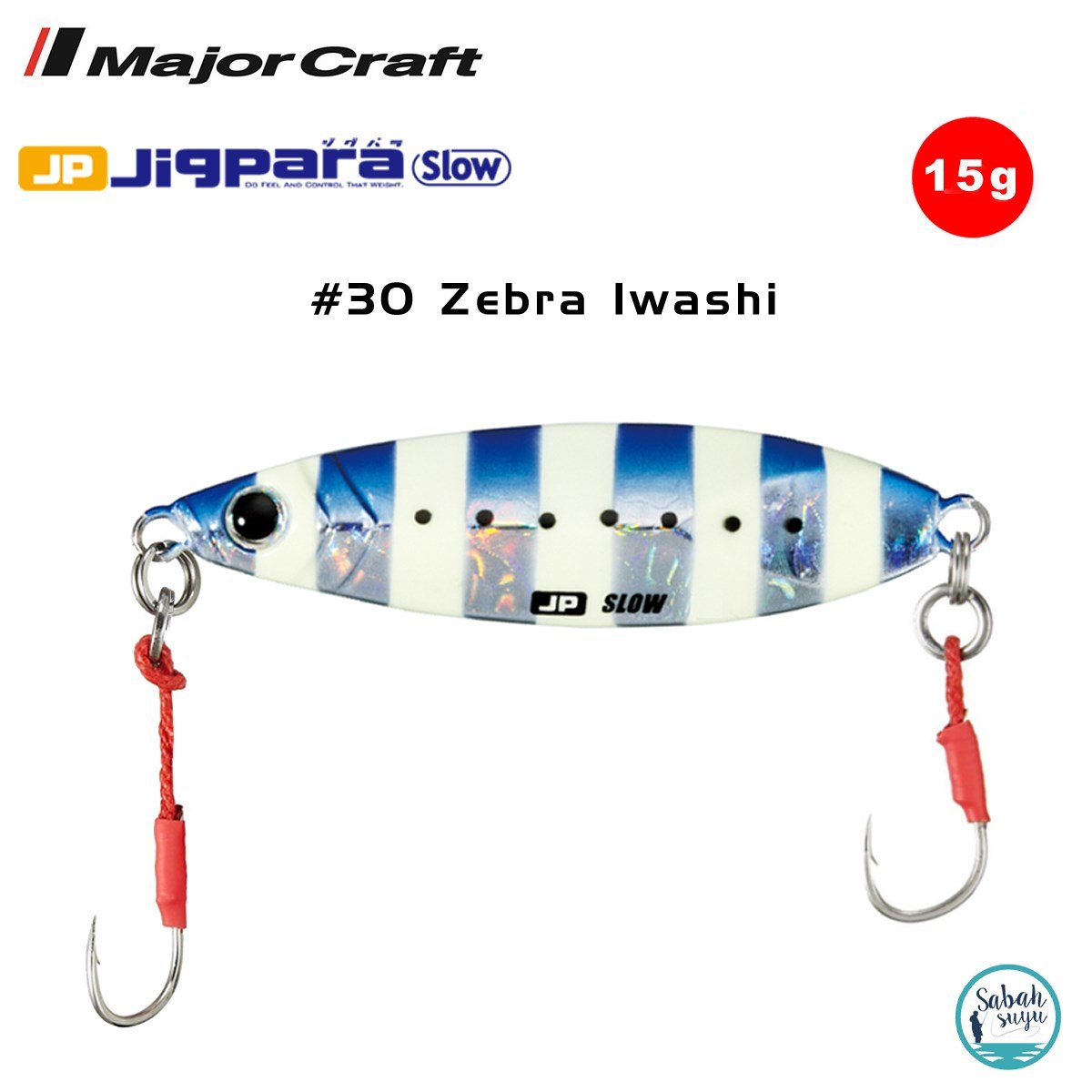 Major Craft Jigpara Slow JPSLOW-15gr 45mm #30 Zebra Iwashi