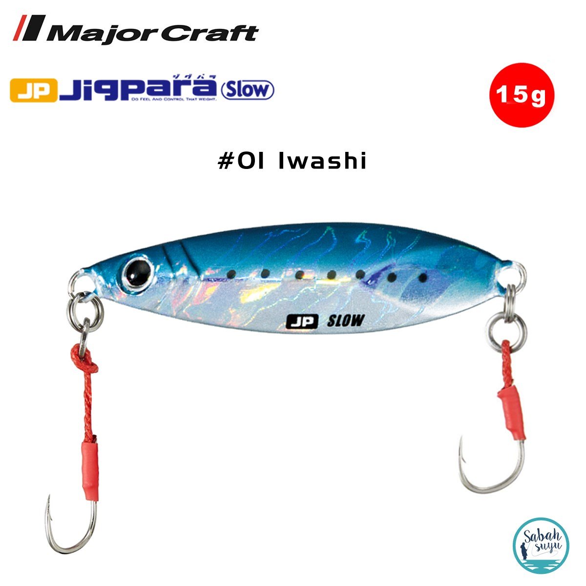 Major Craft Jigpara Slow JPSLOW-15gr 45mm #01 Iwashi