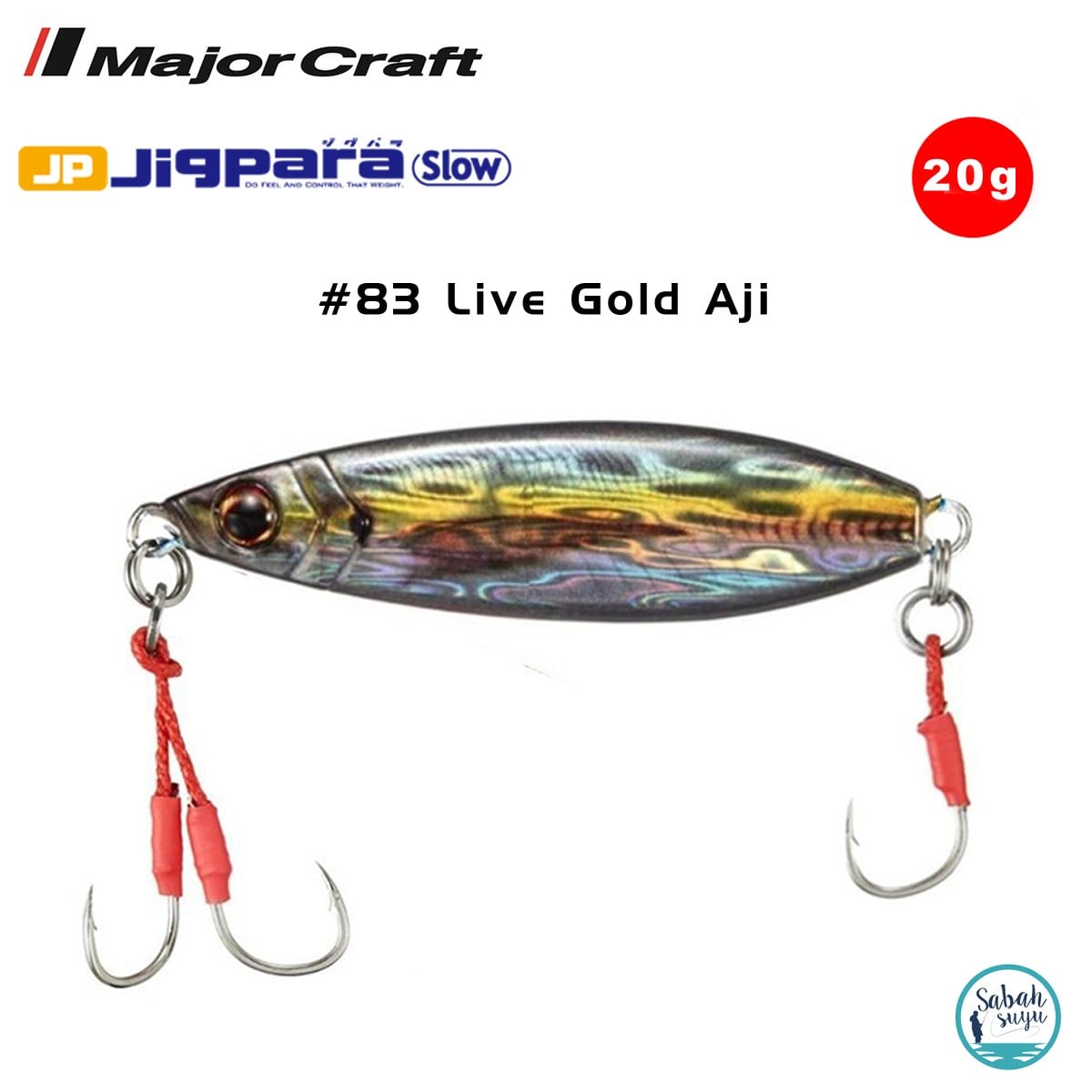 Major Craft Jigpara Slow JPSLOW-20gr 50mm #83 Live Gold Aji