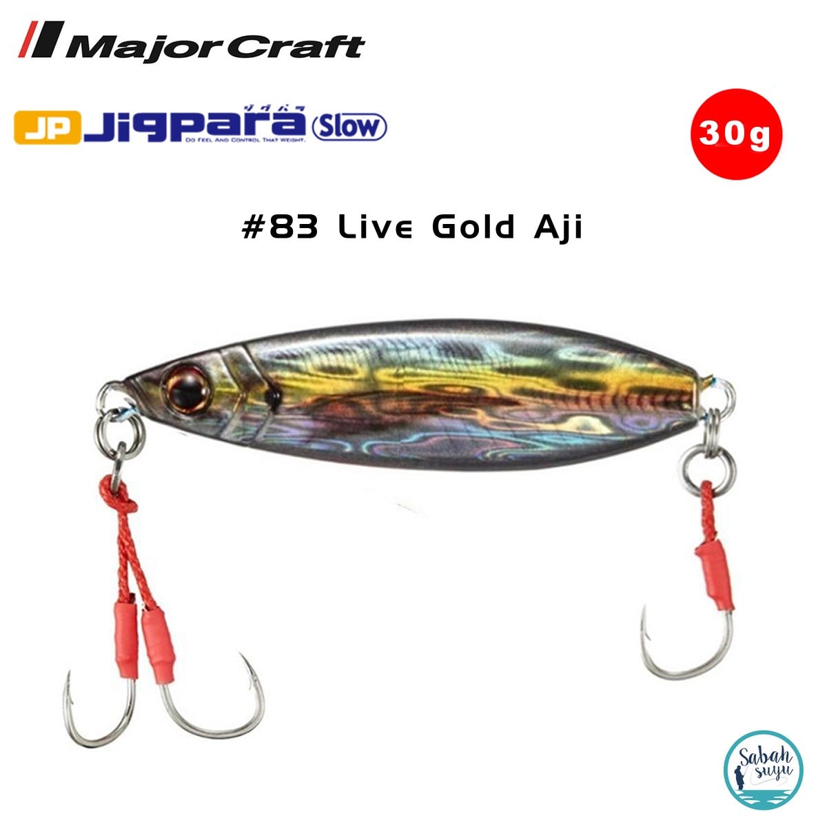 Major Craft Jigpara Slow JPSLOW-30gr 55mm #83 Live Gold Aji
