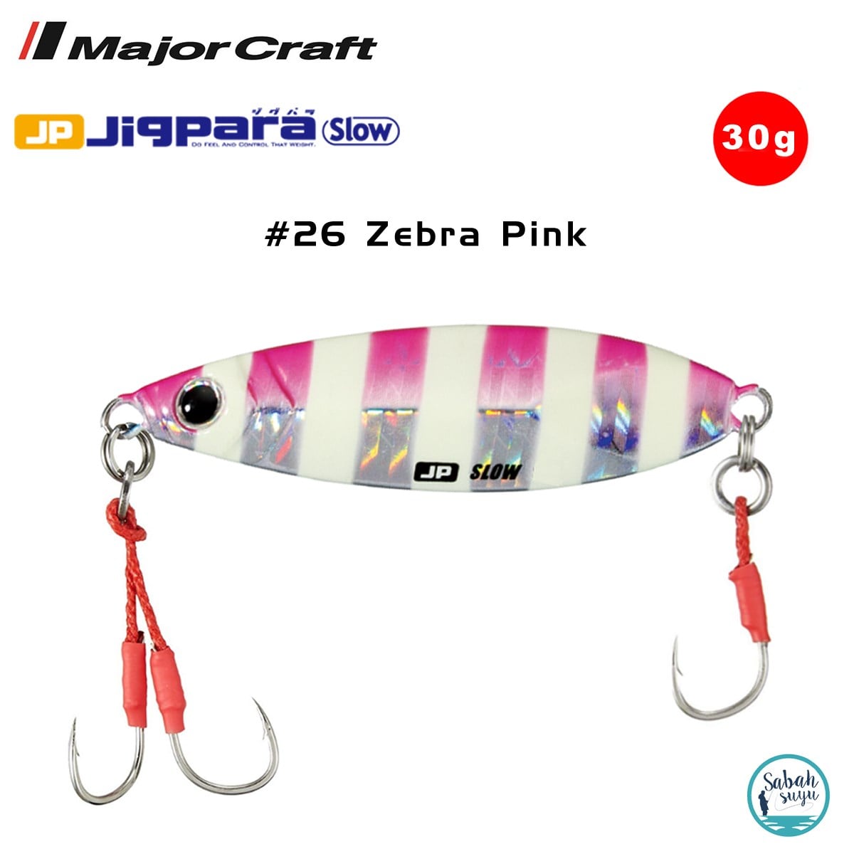 Major Craft Jigpara Slow JPSLOW-30gr 55mm #26 Zebra Pink