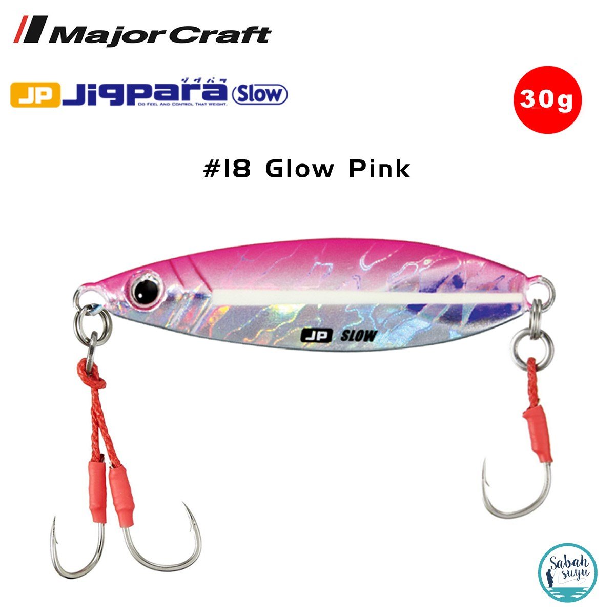 Major Craft Jigpara Slow JPSLOW-30gr 55mm #18 Glow Pink