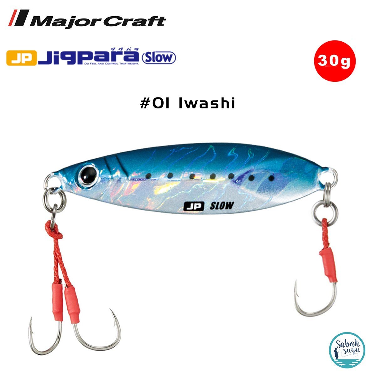 Major Craft Jigpara Slow JPSLOW-30gr 55mm #01 Iwashi