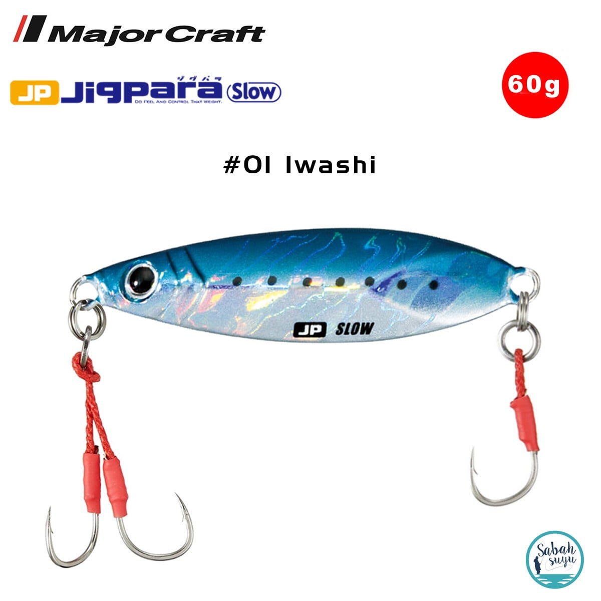 Major Craft Jigpara Slow JPSLOW-60gr 70mm #01 Iwashi