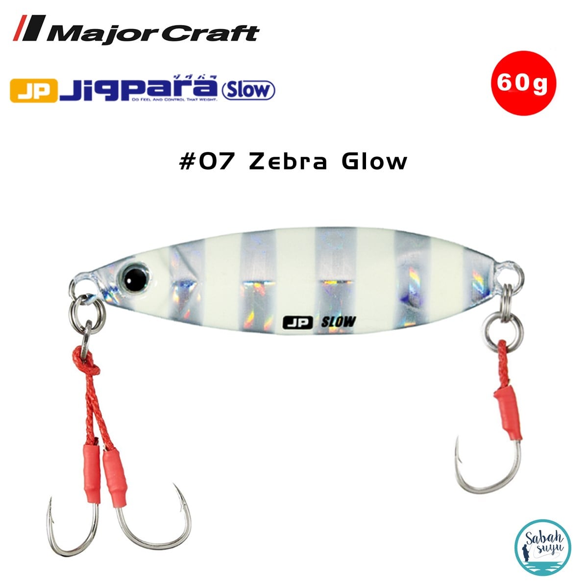 Major Craft Jigpara Slow JPSLOW-60gr 70mm #07 Zebra Glow